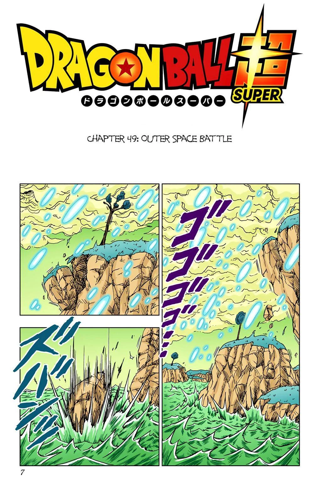 Dragon Ball Z - Rebirth of F Chapter 49 6